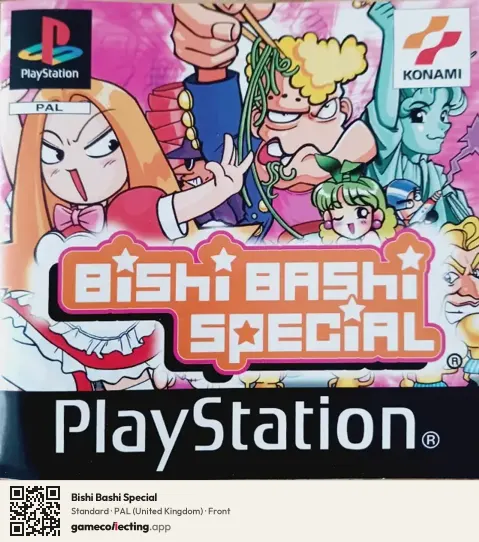 Bishi Bashi Special PlayStation, United Kingdom box front