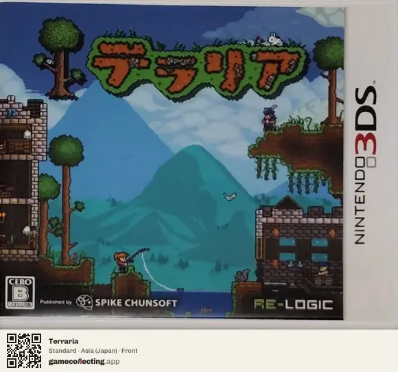 Terraria Nintendo 3DS, Asia box front