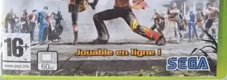 Virtua Fighter 5 Online, the PEGI square on its front