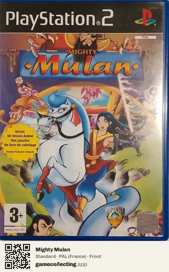 Mighty Mulan PlayStation 2, France box front