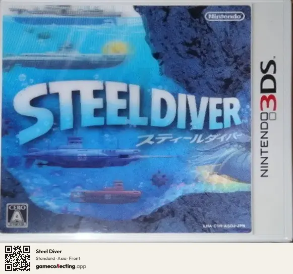 Steel Diver Nintendo 3DS, Asia box front