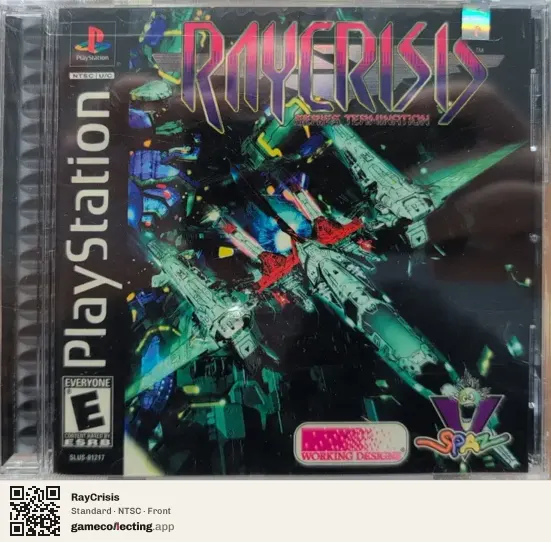 RayCrisis PlayStation, NTSC box front