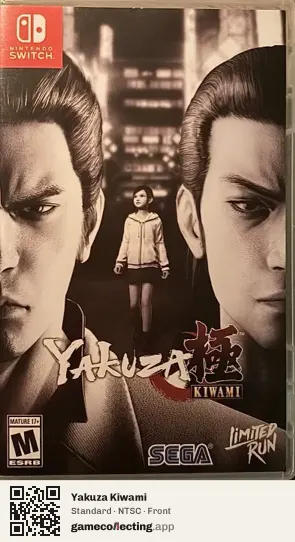 Yakuza Kiwami Nintendo Switch, NTSC box front