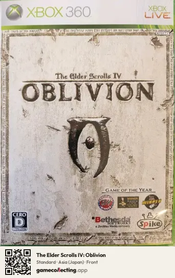 The Elder Scrolls IV: Oblivion Xbox 360, Asia box front