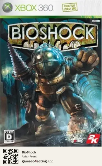 BioShock Xbox 360, Asia box front