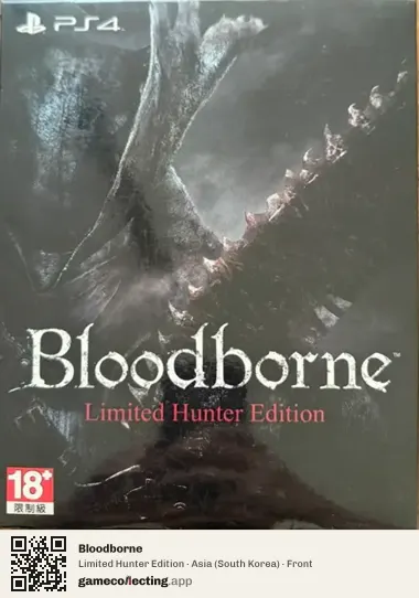 Bloodborne PlayStation 4, South Korea box front