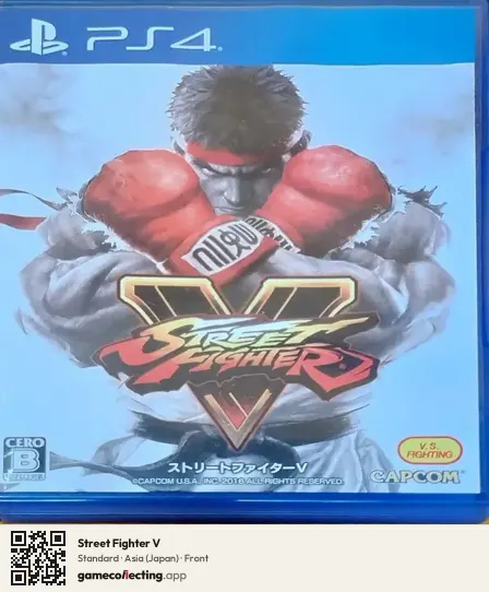 Street Fighter V PlayStation 4, Asia box front