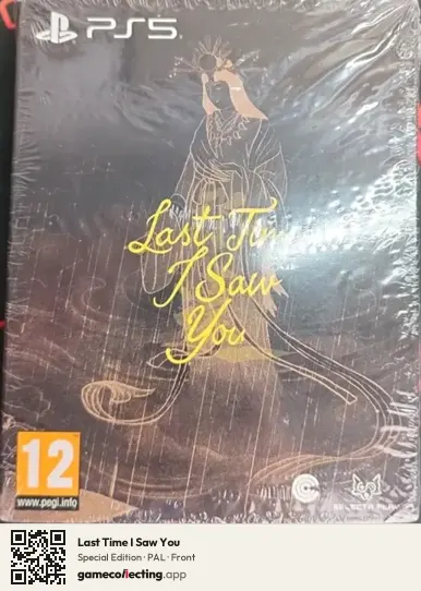 Last Time I Saw You PlayStation 5, PAL box front