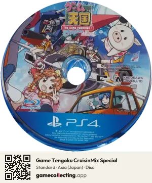 Game Tengoku CruisinMix Special PlayStation 4, Asia disc