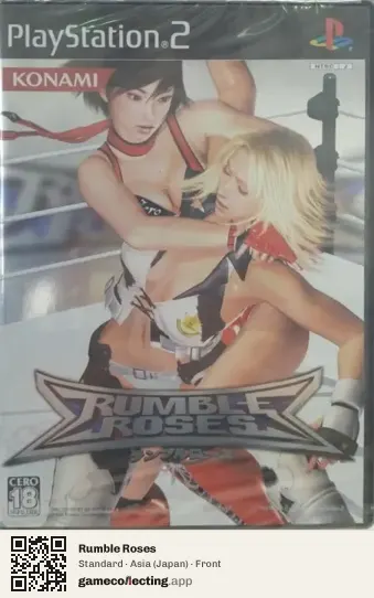Rumble Roses PlayStation 2, Japan box front