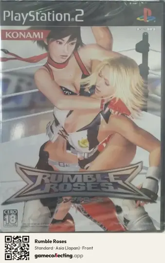 Rumble Roses PlayStation 2, Japan box front