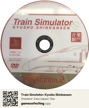 Train Simulator: Kyushu Shinkansen PlayStation 2, Asia disc