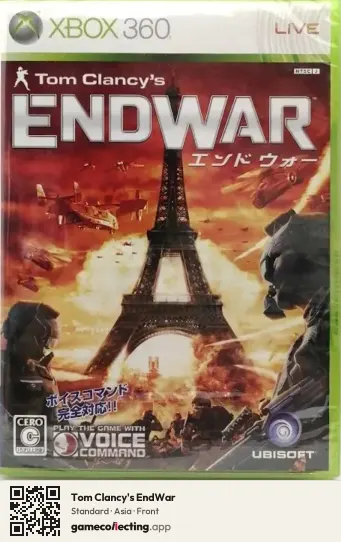 Tom Clancy's EndWar Xbox 360, Asia box front