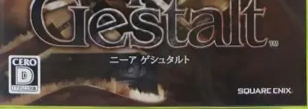NieR, the CERO letter on its front