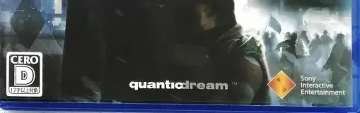 Detroit: Become Human, the CERO letter on its front