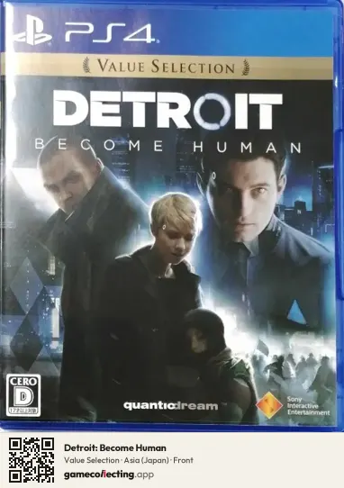 Detroit: Become Human PlayStation 4, Asia box front