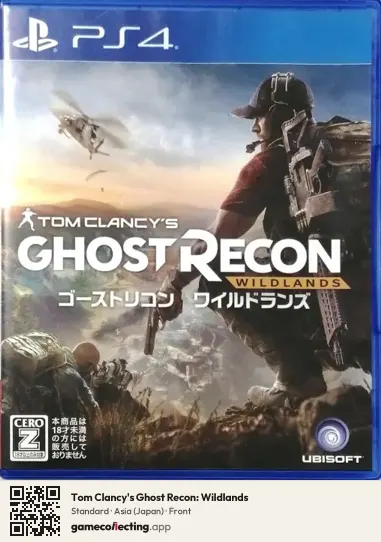 Tom Clancy's Ghost Recon: Wildlands PlayStation 4, Asia box front