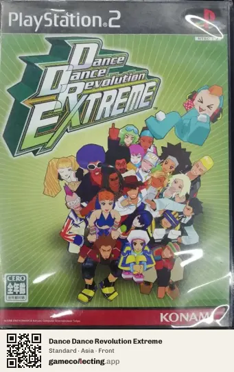 Dance Dance Revolution Extreme PlayStation 2, Asia box front