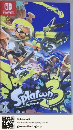 Splatoon 3 Nintendo Switch, Asia box front