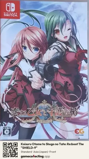 Koisuru Otome to Shugo no Tate: Re:boot The "SHIELD-9" Nintendo Switch, Japan box front