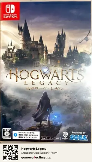 Hogwarts Legacy Nintendo Switch, Asia box front