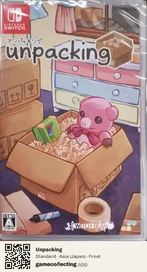 Unpacking Nintendo Switch, Japan box front