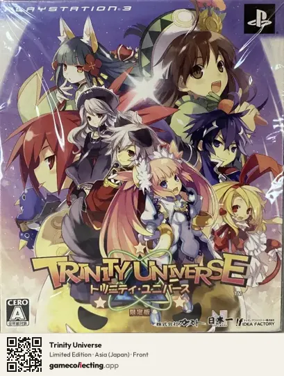 Trinity Universe PlayStation 3, Asia box front