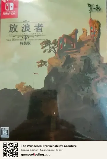 The Wanderer: Frankenstein's Creature Nintendo Switch, Asia box front