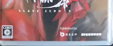 Slave Zero X, the CERO letter on its front