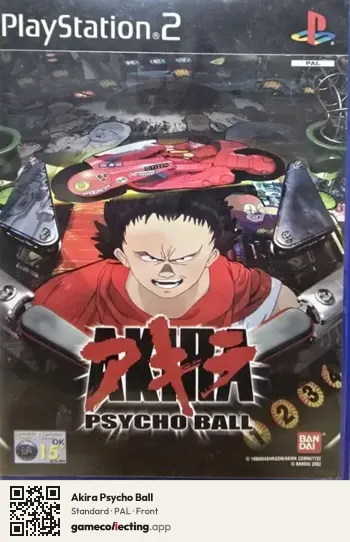 Akira Psycho Ball PlayStation 2, PAL box front