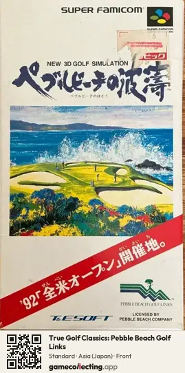 True Golf Classics: Pebble Beach Golf Links Super Nintendo Entertainment System, Asia box front