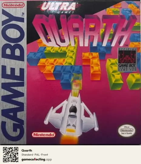 Quarth Game Boy, PAL box front