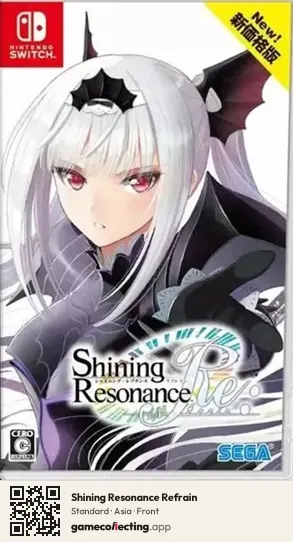 Shining Resonance Refrain Nintendo Switch, Asia box front