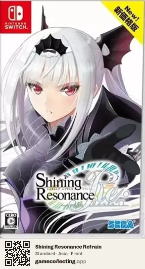 Shining Resonance Refrain Nintendo Switch, Asia box front
