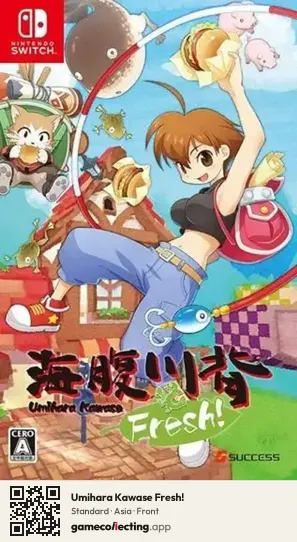 Umihara Kawase Fresh! Nintendo Switch, Asia box front