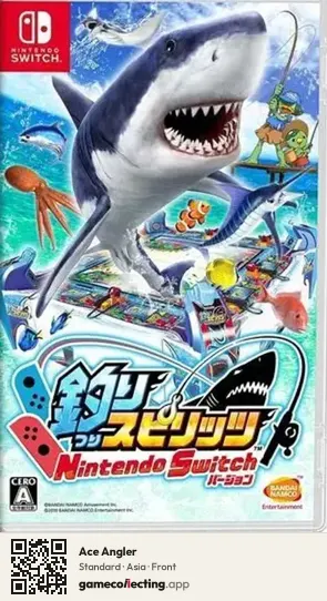 Ace Angler Nintendo Switch, Asia box front