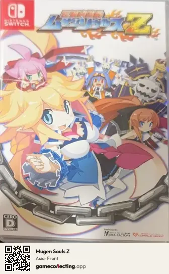 Mugen Souls Z Nintendo Switch, Asia box front