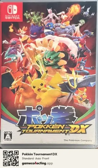 Pokkén Tournament DX Nintendo Switch, Asia box front