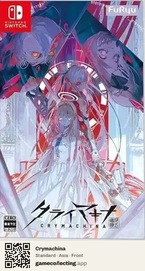 Crymachina Nintendo Switch, Asia box front