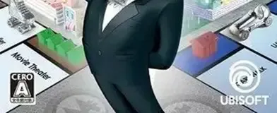 Monopoly, the CERO letter on its front