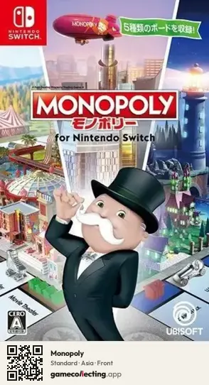 Monopoly Nintendo Switch, Asia box front