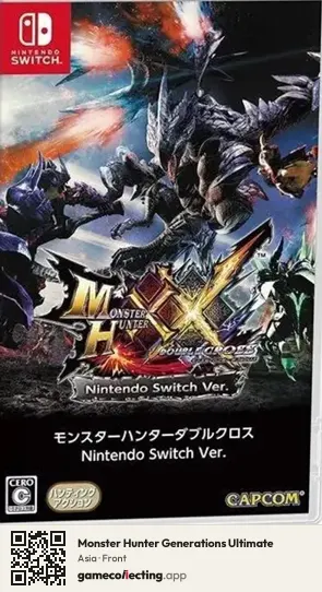 Monster Hunter Generations Ultimate Nintendo Switch, Asia box front