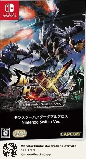 Monster Hunter Generations Ultimate Nintendo Switch, Asia box front