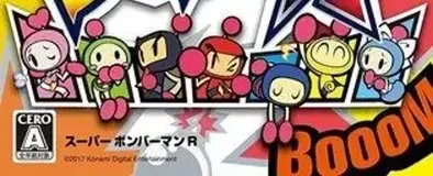 Super Bomberman R, the CERO letter on its front