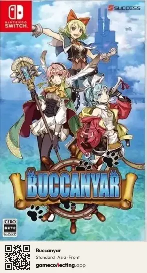 Buccanyar Nintendo Switch, Asia box front