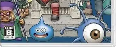 Dragon Quest Monsters: The Dark Prince, the CERO letter on its front