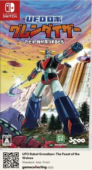 UFO Robot Grendizer: The Feast of the Wolves Nintendo Switch, Asia box front