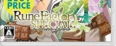 Rune Factory 4 Special, the CERO letter on its front