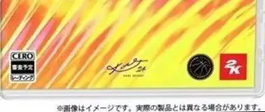 NBA 2K24, the CERO letter on its front