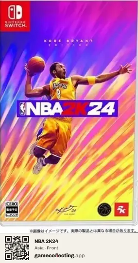 NBA 2K24 Nintendo Switch, Asia box front